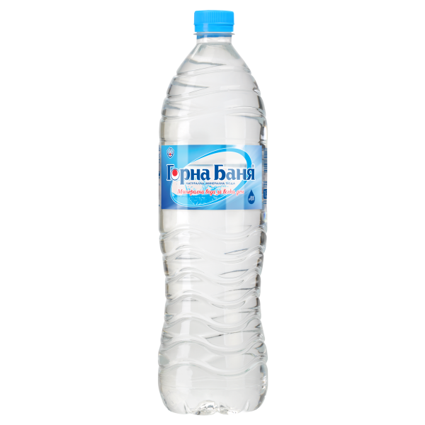 1.5л. Горна Баня