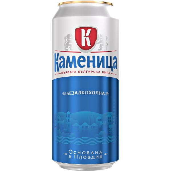 КЕН БЕЗАЛКОХОЛНА Каменица 0.500/8бр.