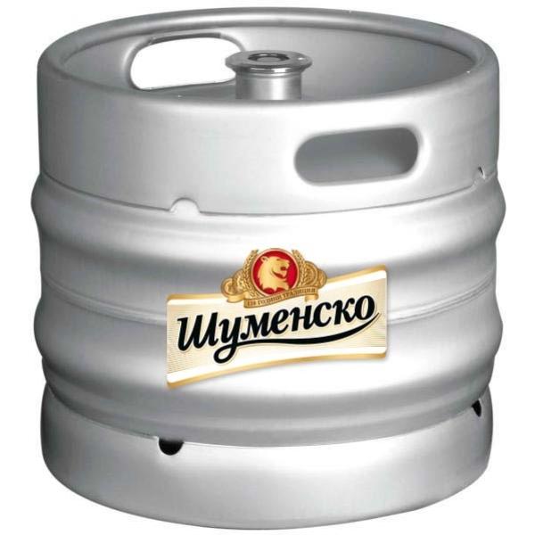 КЕГ Шуменско специално 30л.
