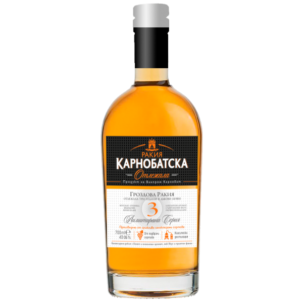 0.700 Карнобат ОТЛЕЖАЛА Ракия