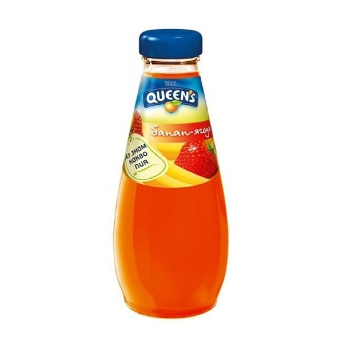 Куинс стъкло Ягода-Банан 0.250