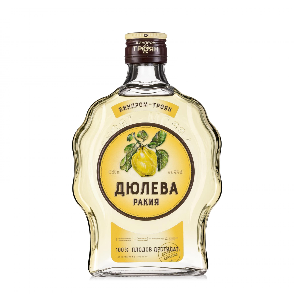 0.500 Троянска дюлева