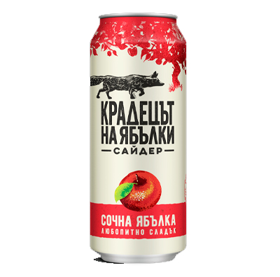 КЕН Крадецът на Ябълки 0.500/9бр.