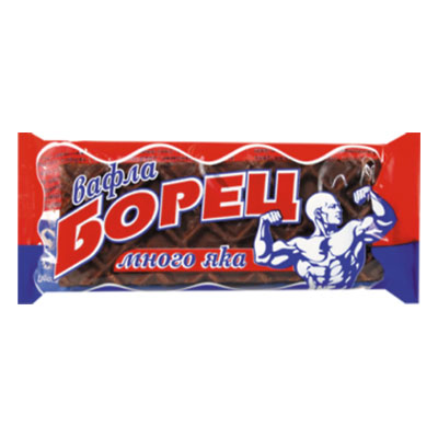 вафла БОРЕЦ кафяв/20бр.