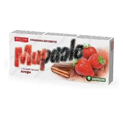 Б-ти Мираж Ягода ПРЕСТИЖ