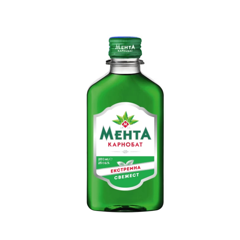 0.200 Мента Карнобат