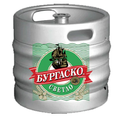 КЕГ Бургас 30л.