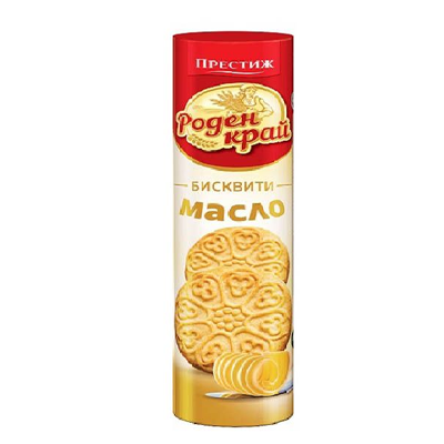 Б-ти Роден край-Масло 165гр. ПРЕСТИЖ