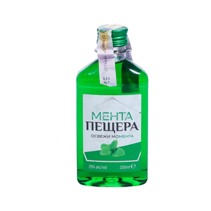 0.200 Мента Пещера