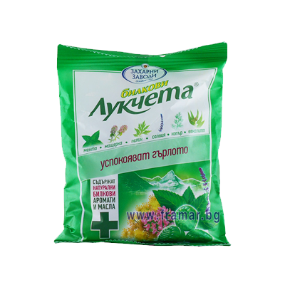 Лукчета билкови захарни з-ди ГО
