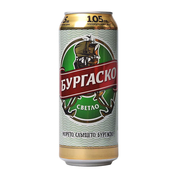  КЕН Бургаско Светло /330мл 4бр.