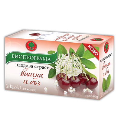 Чай "Вишна+Бъз"/Биопрограма