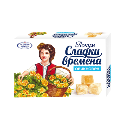 Локум обикн. - захарни з-ди ГО
