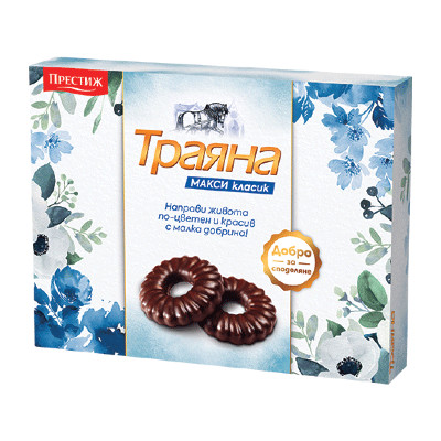 Б-ти Траяна МАКСИ 285гр. ПРЕСТИЖ